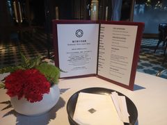 -三号黄浦会Canton Table