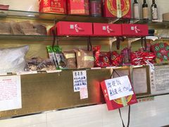 -六和孝顺素食餐厅(西湖道店)