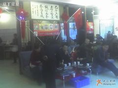 -清真重庆巴爷香辣鸡煲(南小巷店)