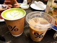 -% Arabica阿拉比卡咖啡(武康路店)
