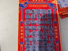 -绿草地·湘菜(7mall店)