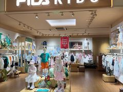 -宝大祥青少年儿童购物中心(南京东路店)