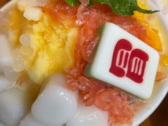 -冒椒火辣(奎星楼街店)