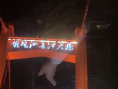 -武汉长江大桥