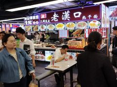 -庙街旅游·美食广场(五一广场店)