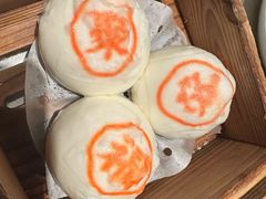 -聚福安·传统老爸茶(大英店)