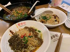 -蓉李记成都名小吃(武汉菱角湖万达店)