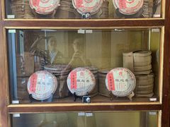 零售区-隔壁老王·家常云南菜(花巷店)