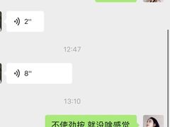 -正清和·推拿养生(和平广场店)