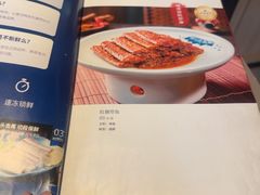 -福满圆(琨莎中心店)
