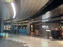 -拉蒂娜·巴西牛排馆 Latina·Brazilian Steakhouse(王府井喜悦店)