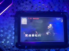 -ALICE PARTY自助式  KTV(松柏路店)