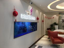 -丽美妍医疗美容·皮秒·立体分层抗衰