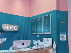 -海马体照相馆(北京朝阳大悦城店)