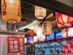 -永安水煮活鱼·仪征土菜院子