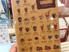 -猫的天空之城概念书店(苏州平江店)