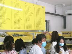 -中粮丰通（北京)食品有限公司
