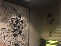 -雷神拉面(财富中心玉米楼店)