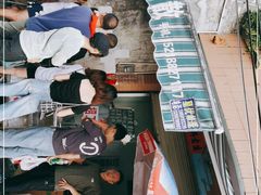 -传说中那条蛋散