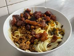 -丁记面馆(凤凰店)