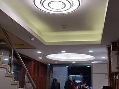 -惠爱餐厅