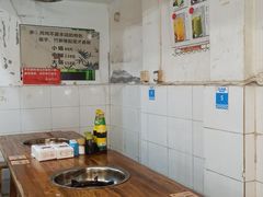 大堂-黑竹香鸡(营和巷店)