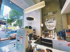 -red donkey coffee