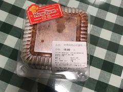 -Olé精品超市(苏州中心店)