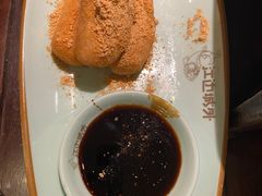 -江边城外烤全鱼(方庄时代购物中心店)