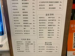 -熙阁咖啡Segnal(时代中心店)