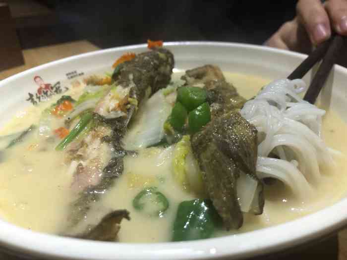 彭海军·鱼粉·简餐(白云路店)-"路过衡阳,想去吃鱼粉,在大众点评上搜