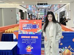 -华东装饰城