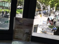 -面道赞宁海海鲜面(迎凤街店)