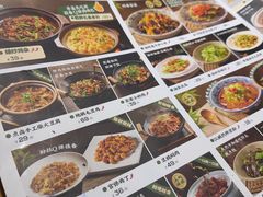 -光海·乡记酸菜鱼·始于1996(花园路店)