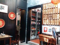 门面-黄祥华养生堂·炖汤·营养蒸饭(岭南天地店)