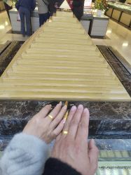 -中国黄金(北京旗舰店)