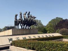 -洛阳周王城天子驾六博物馆