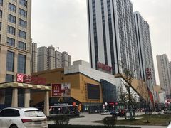 -万达广场(菏泽牡丹店)