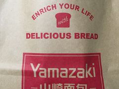 -山崎面包(第一八佰伴店)