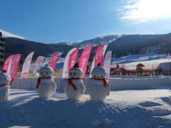 -中旅松花湖滑雪场