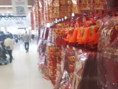 -永辉超市(大西洋银泰城店)