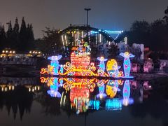 -国色天乡三期陆地乐园