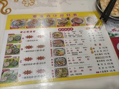 菜单-夏家合汁(天润花园小区店)