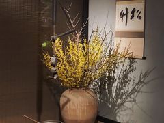 -新荣记(西溪湿地店)