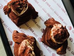 提拉米苏起酥-OUR Bakery(三里屯太古里店)