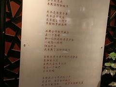-海子诗歌陈列馆