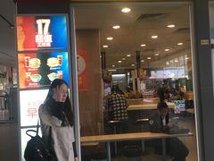 门面-麦当劳(轻轨曹杨路店)