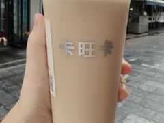 -卡旺卡(安庆吾悦广场店)