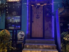 -考拉拉音乐酒吧