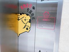 -银泰百货(北京大红门店)